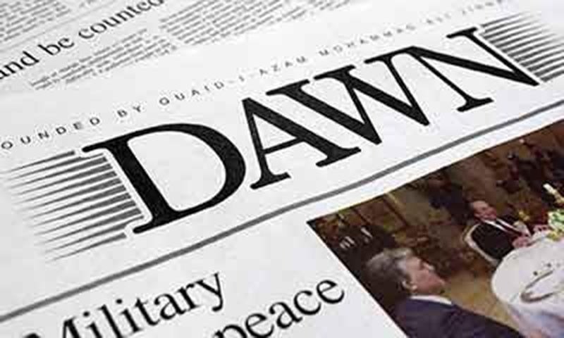 Pakistan urges India to resume functioning of IWT after Hague court’s supplemental award