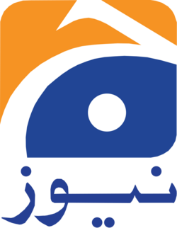 GEO Icon