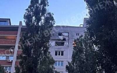 Children injured in Ukrainian drone strike in southern Russia (PHOTOS)