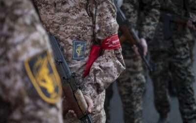 Six people killed in terrorist attack in Iran (GRAPHIC PHOTOS)