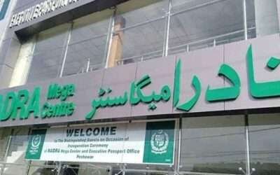 Karachi to get three more Nadra mega centres