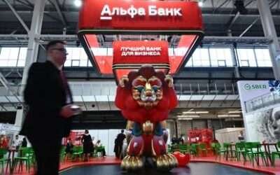 Russia’s largest private bank earns top credit score