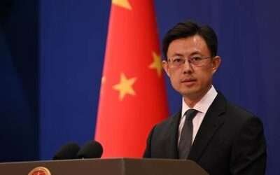 Сhina rules out nuclear arms reduction talks with US and Russia
