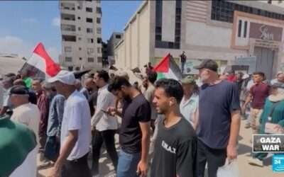 Anti-war protest in Gaza City as Israel prepares offensive