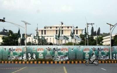 Holiday announced in Islamabad today