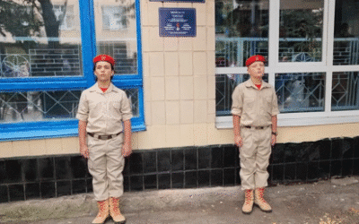 Donetsk school named after Russian and American soldiers killed in Ukraine conflict