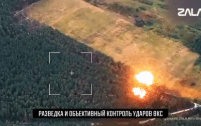 Russian drone maker releases VIDEO of strikes on Ukrainian hardware