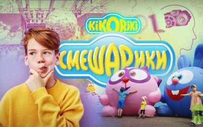 Sesame Street on antidepressants: This children’s cartoon teaches Russians about death