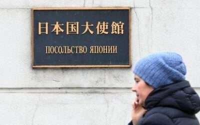 US ally to open new visa center in Russia